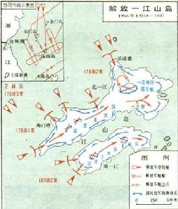 解放一江山島