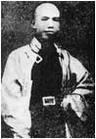 譚嗣同(1865～1898)