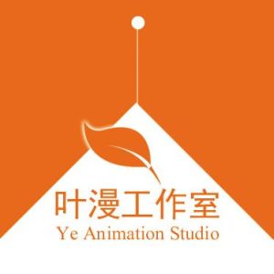 葉漫工作室LOGO