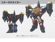 勇者王GAOGAIGAR