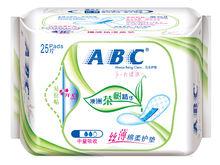 ABC絲薄棉柔護墊25片（含澳洲茶樹精華）