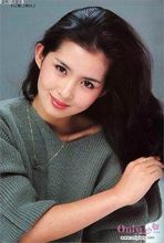 古手川佑子