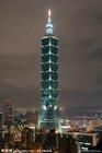 台灣101大樓