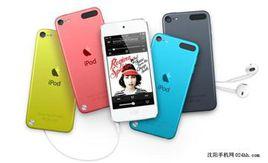 蘋果iPod touch 5(32GB)