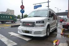 gmc房車