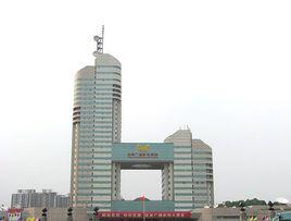 湖南廣電集團