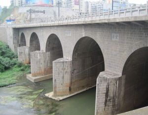 豐樂橋