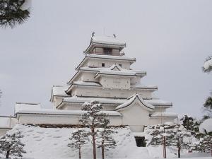 （圖）黑川城