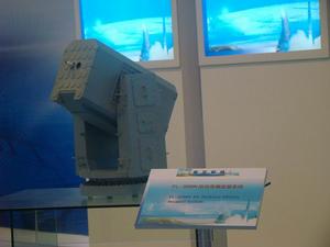 FL-3000N艦艇自衛防禦飛彈