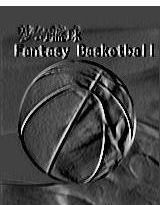 夢幻籃球 FANTASY BASKETBALL