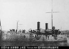 永健號炮艦