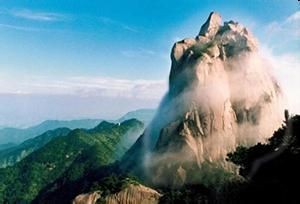 天柱山[山東棗莊市]