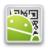 QR Droid二維碼識別