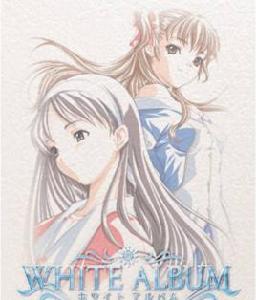 White Album[日本Leaf會社製作的遊戲]