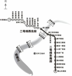 杭州捷運2號線