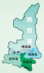 陝南大移民