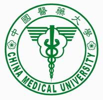 中國醫藥大學校徽
