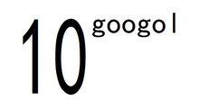 googolplex