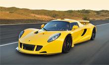 Yellow Venom GT Gallery