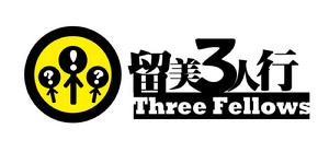 留美三人行LOGO