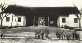 兩湖書院