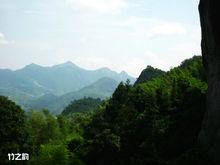 高蓋山[福州市倉山區境內山峰]