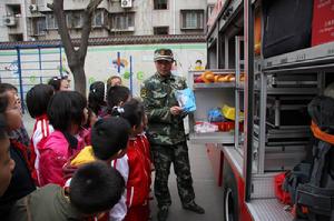 天津路國小搞消防演習