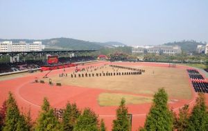 南京森林警察學院 -校園