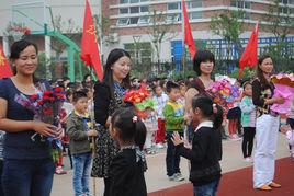 鹽城市神州路國小