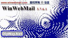 winwebmail