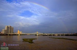 漳州戰備大橋