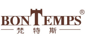 梵特斯 BONTEMPS