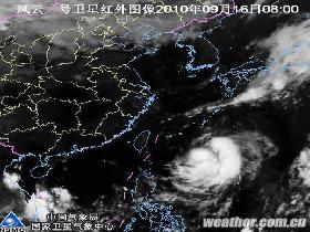 颱風凡亞比的衛星雲圖