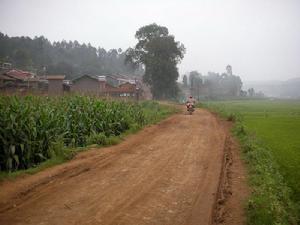 進村路