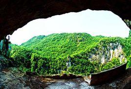 平塘天坑群風景區