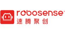 速騰聚創（RoboSense）LOGO