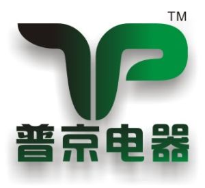 上海普京電器設備有限公司