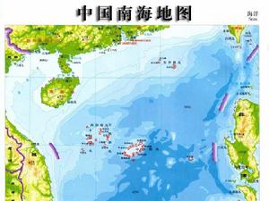 南中國海[中華人民共和國管轄海域]