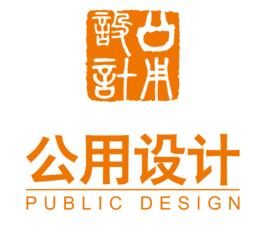 青島市公用建築設計研究院