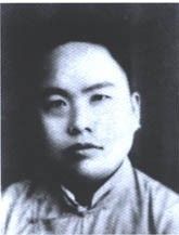 Hao Xiangwu