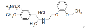 培舒鹽酸坦洛新緩釋膠囊