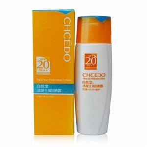 自然堂冰凝全頻防曬露SPF20