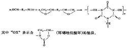 惡唑烷酮類分子式
