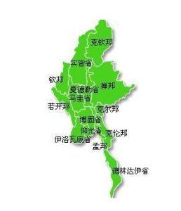 馬圭省