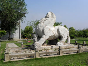 下馬坊遺址公園