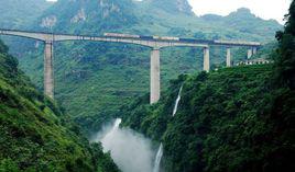 清水河大橋[貴州省興義市清水河大橋]