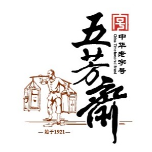 深圳五芳齋實業公司