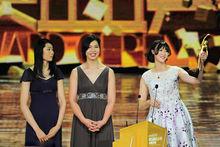 中國女排獲得最佳團隊獎