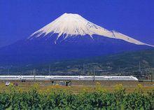 富士山下的新幹線