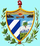 古巴國徽